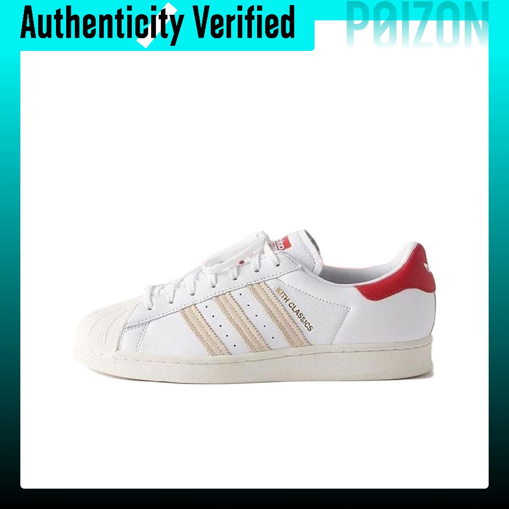 Adidas Shoes Superstar - KITH X Adidas Originals SUPERSTAR Skate