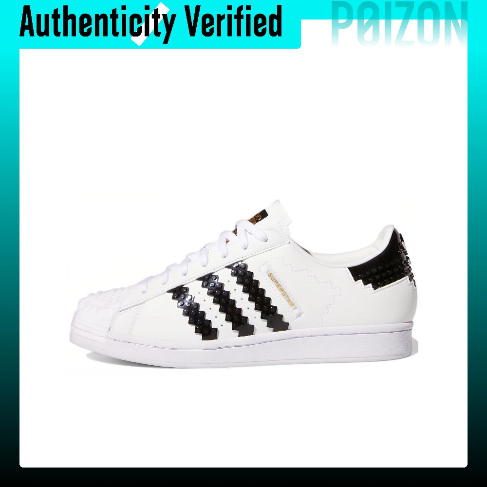 Adidas Shoes Superstar - Adidas Originals x LEGO SUPERSTAR Low