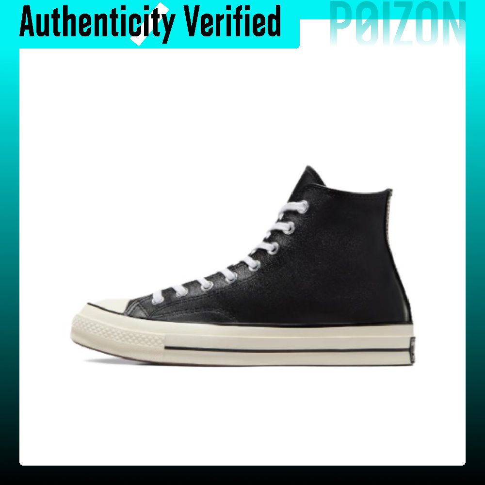 Converse Chuck 70 Skateboard S - đánh giá và giá Converse Shoes Chuck 70