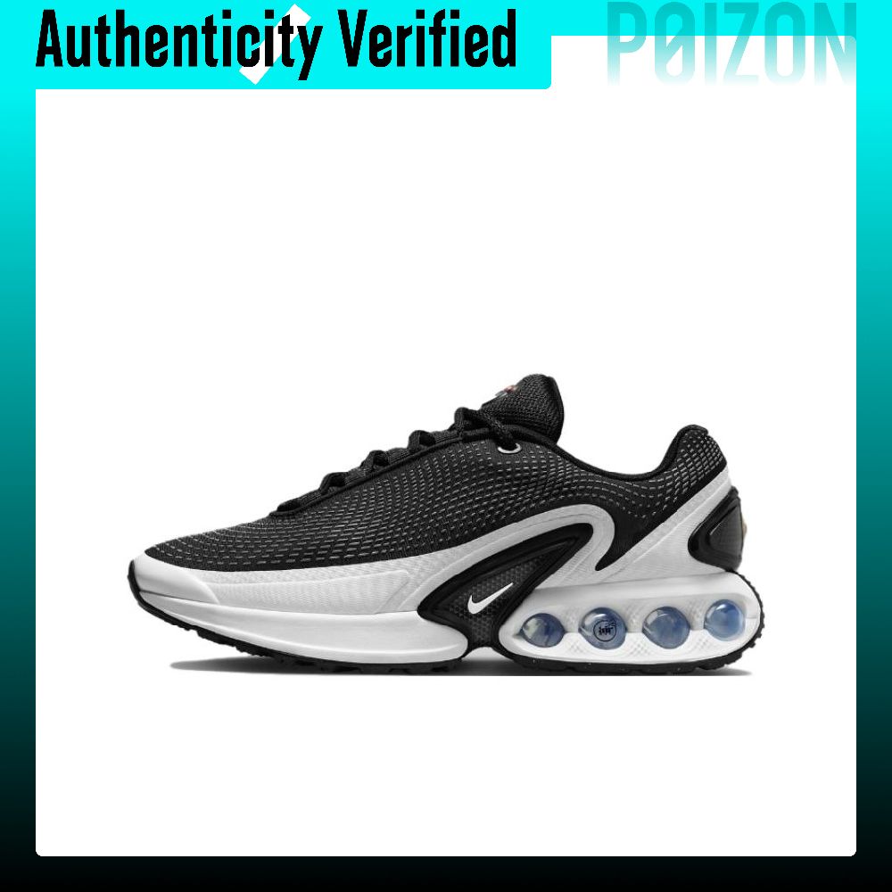 Nike Air Max Dn Casual Shoes W - đánh giá và giá Nike Shoes Air Max 270