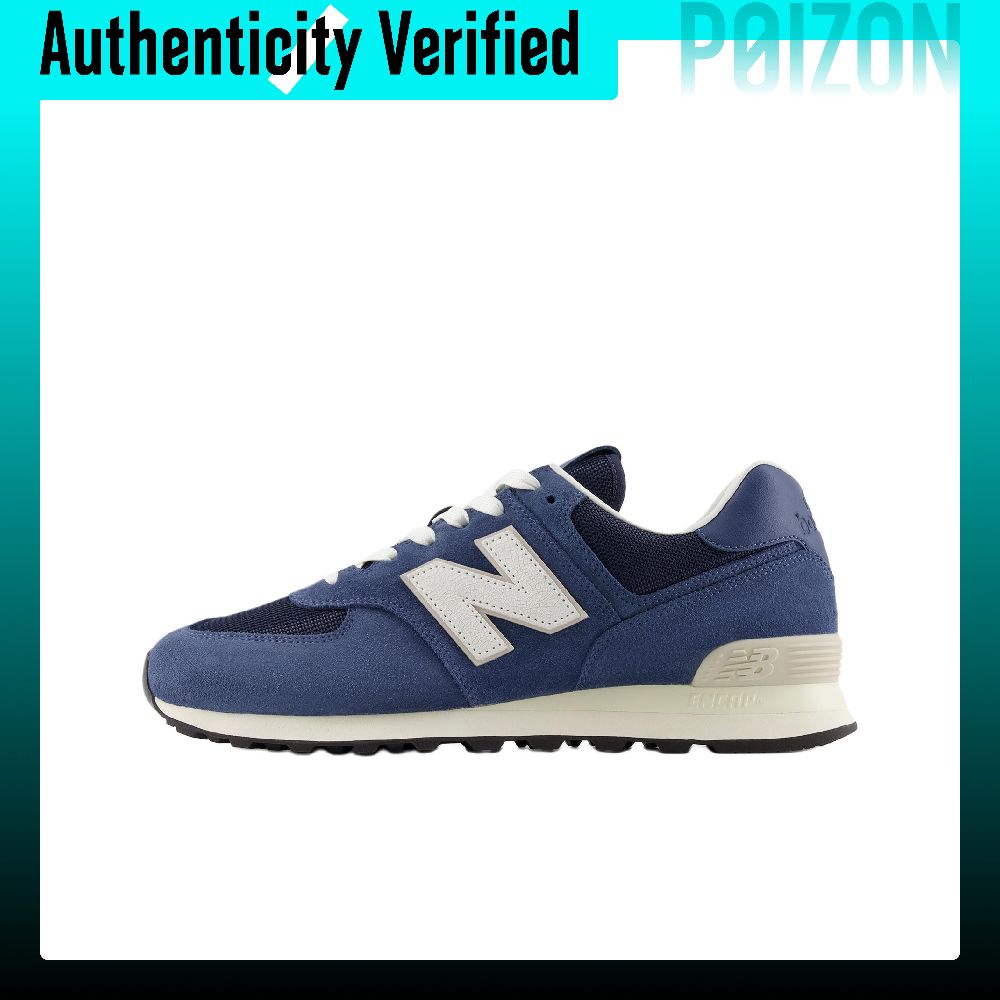 New Balance NB 574 Support Cas - đánh giá và giá New Balance Shoes 574