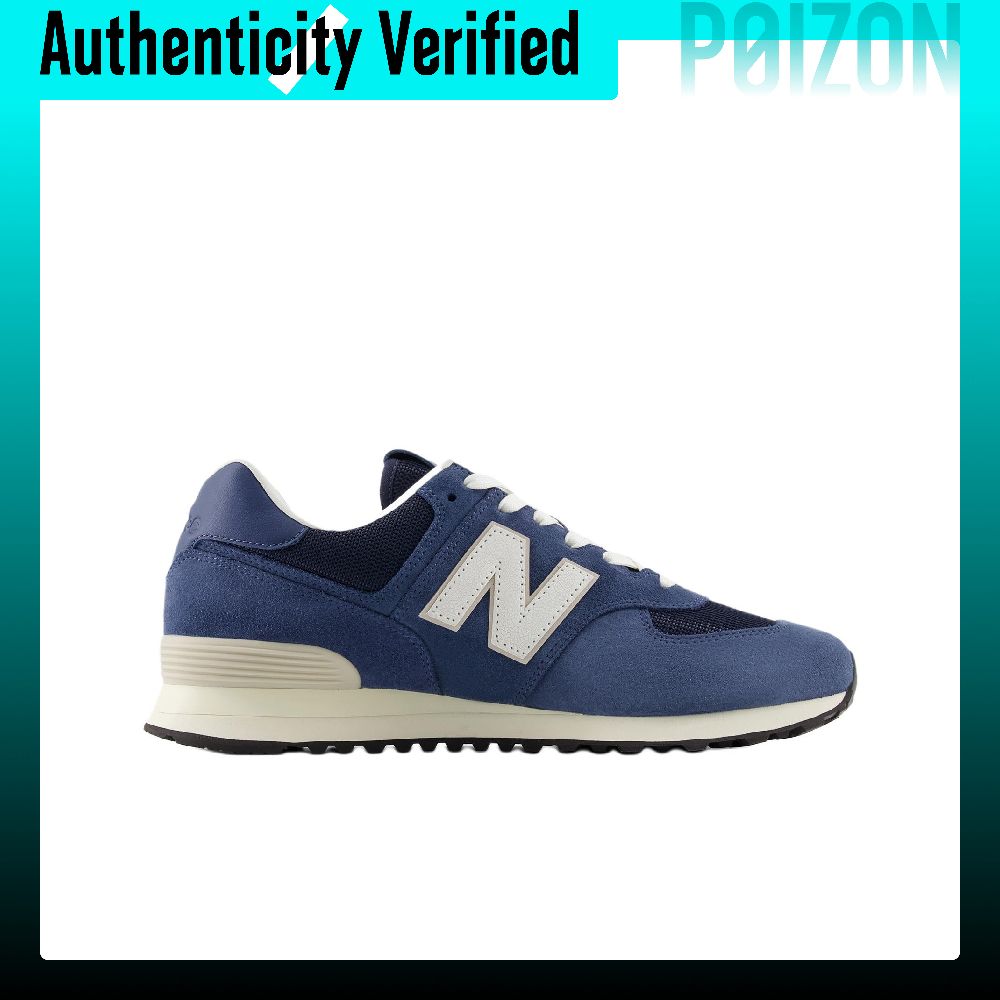 New Balance NB 574 Support Cas - đánh giá và giá New Balance Shoes 574